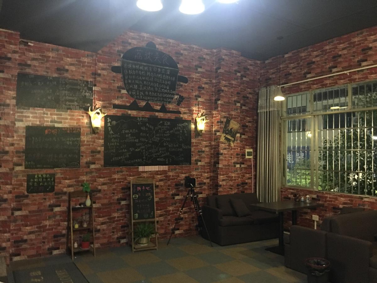 Libo Music Story International Youth Hostel Ngoại thất bức ảnh